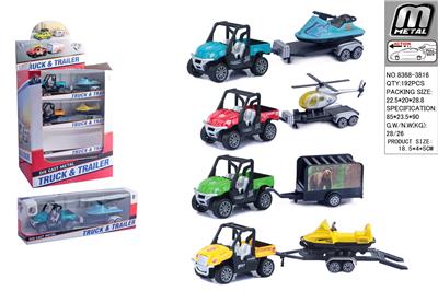 Die-cast toys - OBL10292998