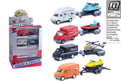 Die-cast toys - OBL10292999