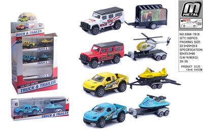 Die-cast toys - OBL10293001