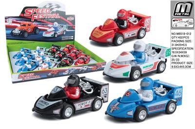 Die-cast toys - OBL10293003