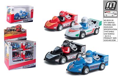 Die-cast toys - OBL10293004