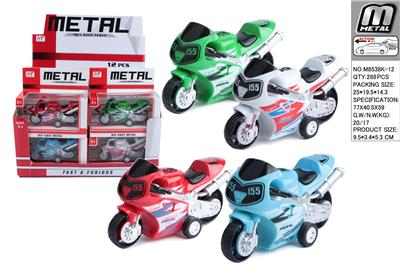 Die-cast toys - OBL10293012