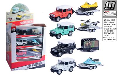 Die-cast toys - OBL10293021