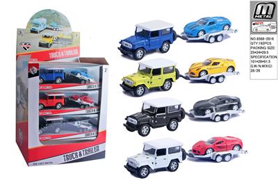 Die-cast toys - OBL10293023