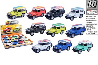 Die-cast toys - OBL10293026