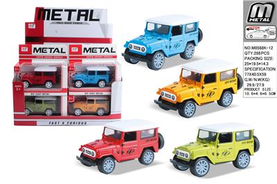 Die-cast toys - OBL10293028