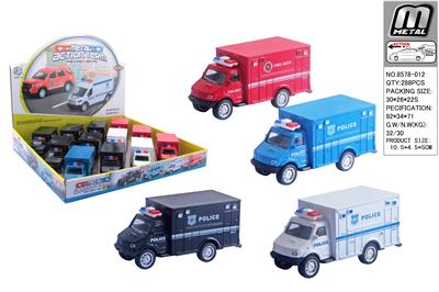Die-cast toys - OBL10293029