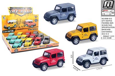 Die-cast toys - OBL10293033