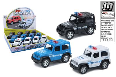Die-cast toys - OBL10293039