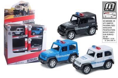 Die-cast toys - OBL10293040