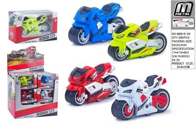 Die-cast toys - OBL10293041