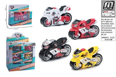 Die-cast toys - OBL10293042
