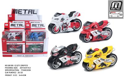 Die-cast toys - OBL10293043
