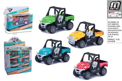 Die-cast toys - OBL10293045