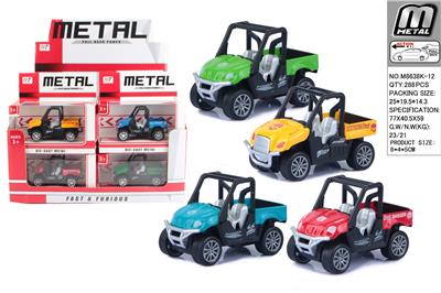 Die-cast toys - OBL10293046