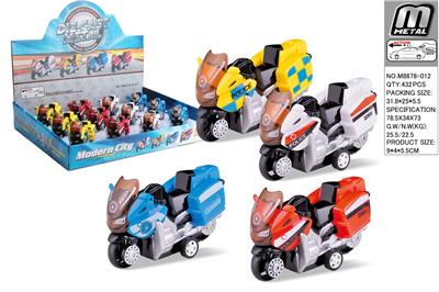 Die-cast toys - OBL10293057
