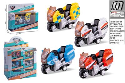 Die-cast toys - OBL10293058
