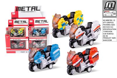 Die-cast toys - OBL10293059