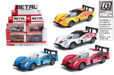 Die-cast toys - OBL10293061