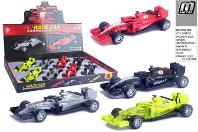 Die-cast toys - OBL10293065
