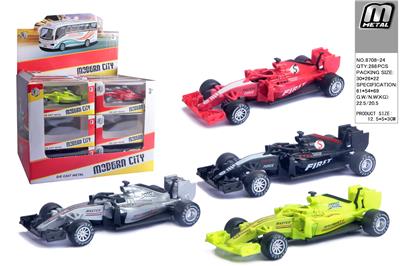 Die-cast toys - OBL10293066