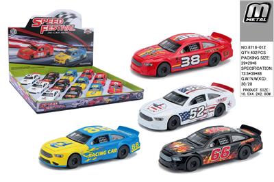 Die-cast toys - OBL10293067