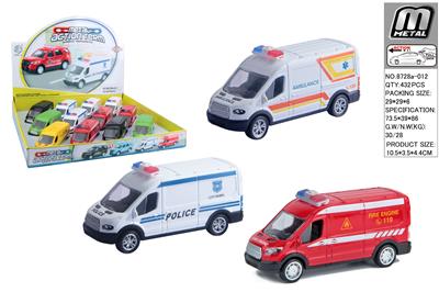 Die-cast toys - OBL10293071