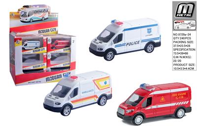 Die-cast toys - OBL10293072