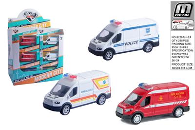 Die-cast toys - OBL10293073
