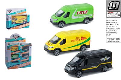 Die-cast toys - OBL10293074