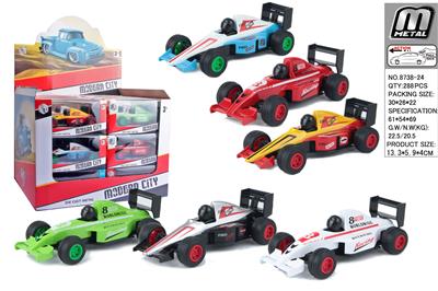 Die-cast toys - OBL10293076