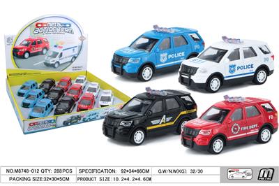 Die-cast toys - OBL10293077