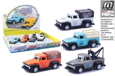 Die-cast toys - OBL10293082
