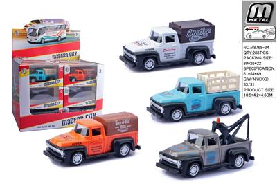 Die-cast toys - OBL10293083