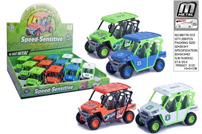 Die-cast toys - OBL10293084