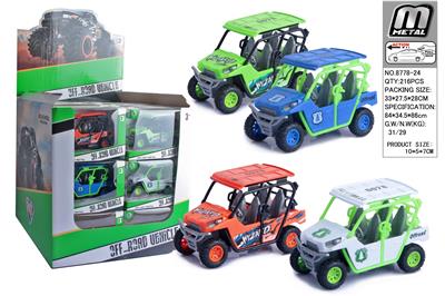 Die-cast toys - OBL10293085