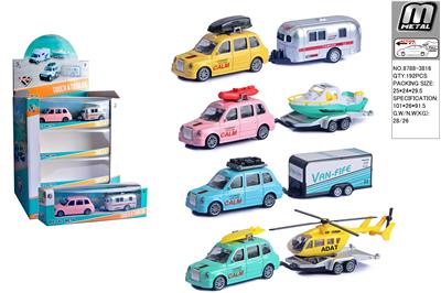 Die-cast toys - OBL10293088