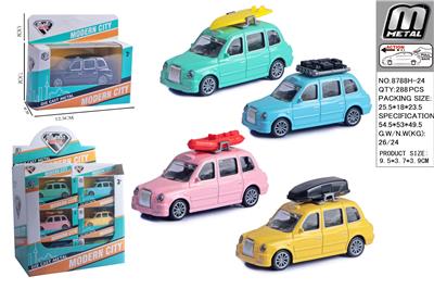Die-cast toys - OBL10293089