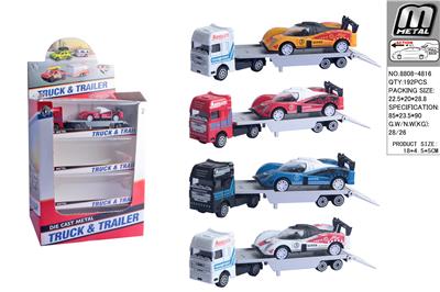 Die-cast toys - OBL10293095