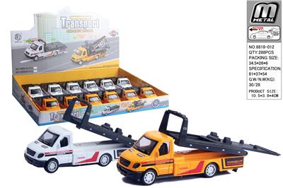 Die-cast toys - OBL10293096