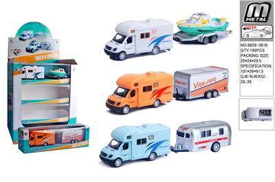 Die-cast toys - OBL10293104