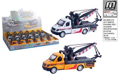 Die-cast toys - OBL10293111
