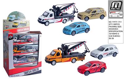 Die-cast toys - OBL10293113