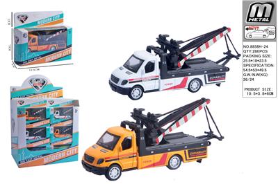 Die-cast toys - OBL10293114