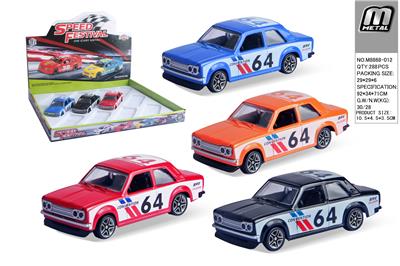 Die-cast toys - OBL10293115