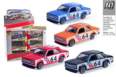 Die-cast toys - OBL10293116