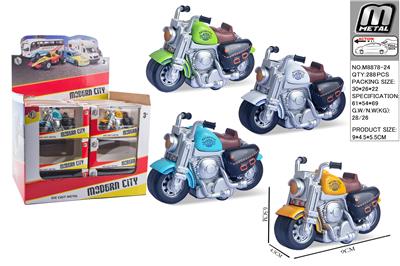 Die-cast toys - OBL10293118