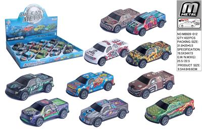 Die-cast toys - OBL10293123