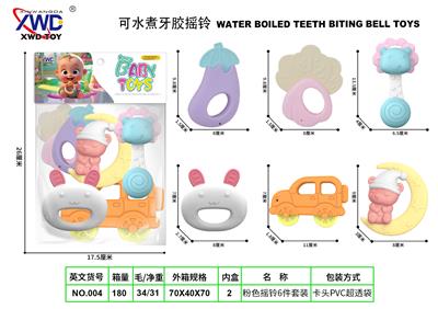 牙胶摇铃6件套 - OBL10293142