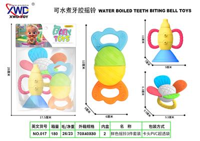 牙胶摇铃3件套 - OBL10293155